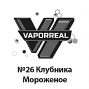 VAPORREAL - №26 Strawberry Ice Cream