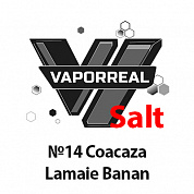 VAPORREAL V2 Mini Salt - №14 Blueberry Lemon Banana