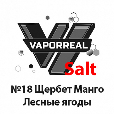 VAPORREAL V2 Mini Salt - №18 Mango Berry Sorbet